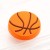 Uchwyt do mebli dziecięcych Basketball – pomarańczowa gałka w kształcie piłki do koszykówki do szafek i komód w pokoju dziecka, sklep euchwyty.pl
